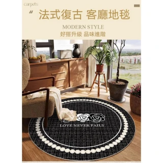 【匠俱】圓形地毯 法式復古浪漫花紋 100*100CM(床邊防滑毯 法式復古茶几墊 書房地毯)