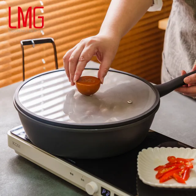 【LMG】黑曜石不沾三鍋六件組｜炒鍋26cm+30cm含蓋+雪平鍋24cm含蓋-IH爐可用鍋(不沾鍋 適用各種爐具)