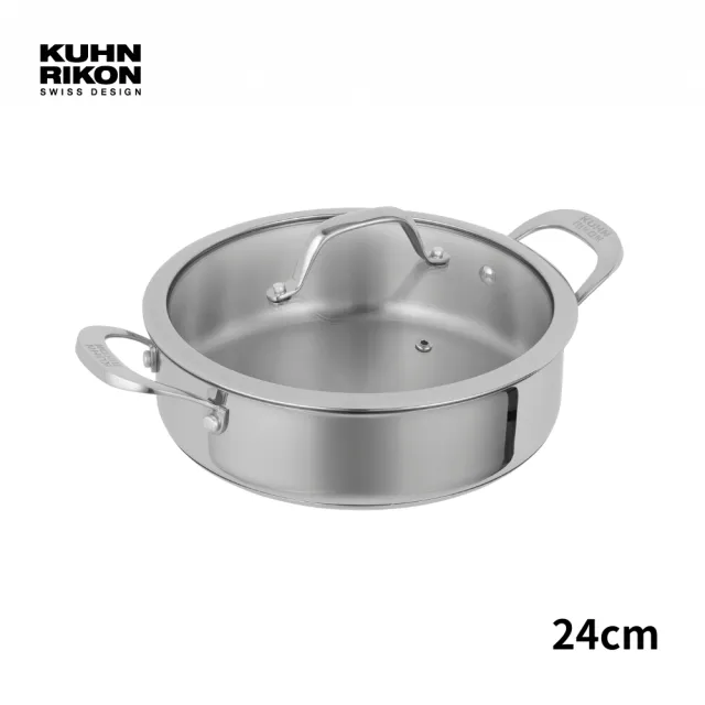【Kuhn Rikon】瑞士ALLROUND系列-24cm 雙耳湯鍋/淺燉鍋(3L)