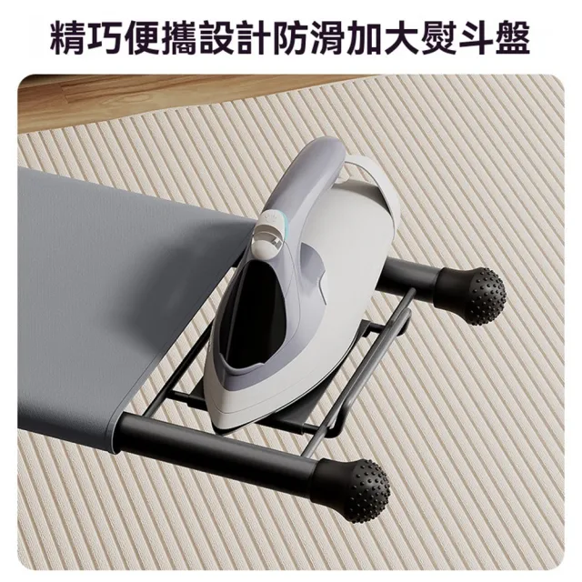 【Quality 聚家】燙衣板家用折疊多功能人字梯熨衣板電熨斗墊板(折疊熨燙梯/金屬熨燙板/雙功能燙衣板)