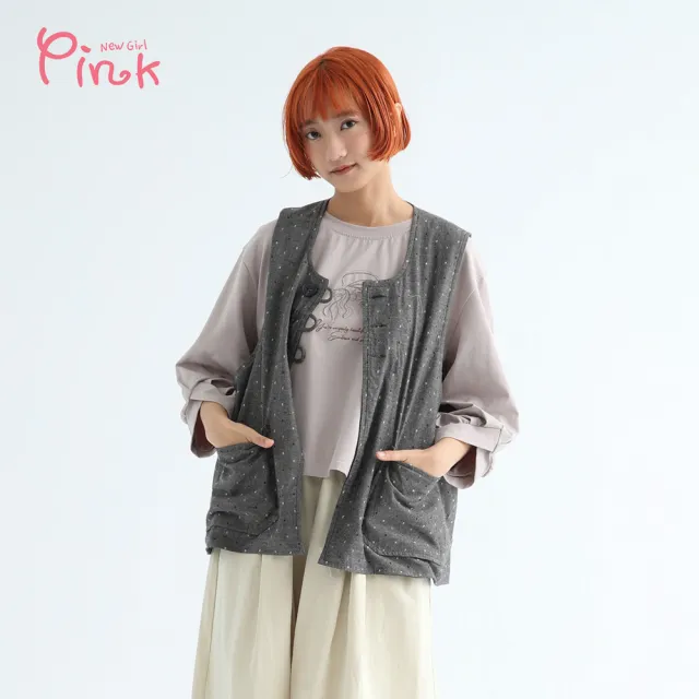 【PINK NEW GIRL】2WAY兩穿式森林系大口袋背心 Z3704AD(2色)
