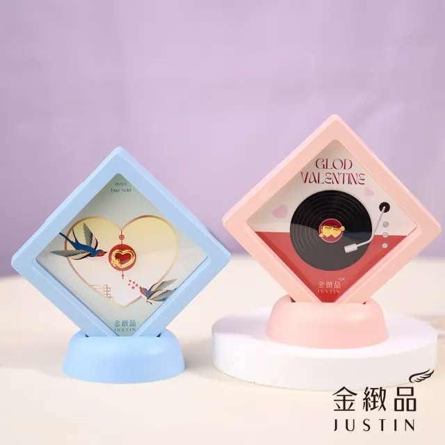 【金緻品】黃金擺件 浪漫玫瑰精裝座 0.04錢(多選 愛心 心型 1314 一生一世 立體)