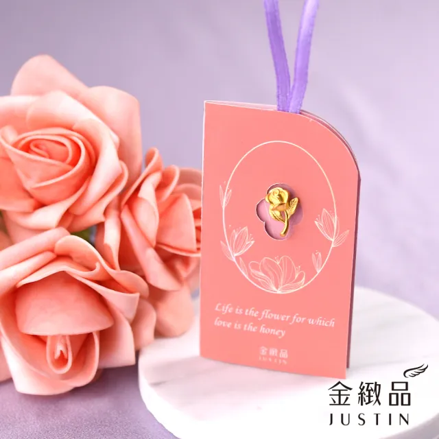 【金緻品】黃金擺件 浪漫玫瑰精裝座 0.04錢(多選 愛心 心型 1314 一生一世 立體)