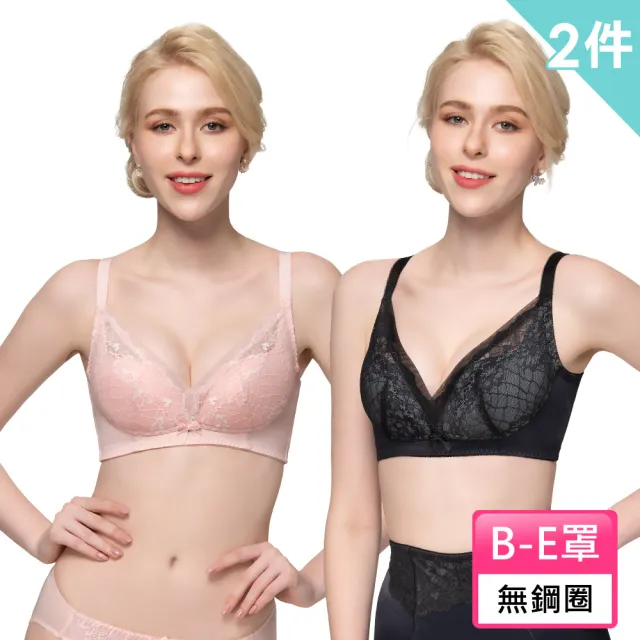 【Swear 思薇爾】買一送一2件組柔塑曲線系列B-E罩蕾絲集中包覆塑身女內衣(兩款任選)