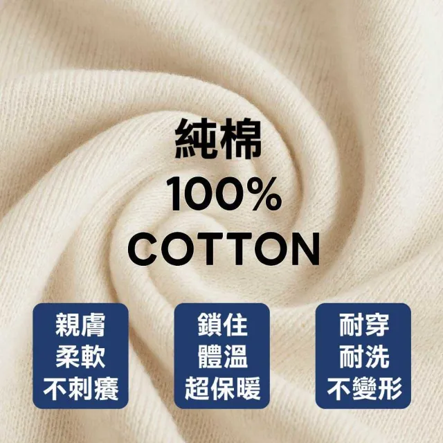 【NAUTICA】男生圓領毛衣x1件(灰色/藍色/白色)