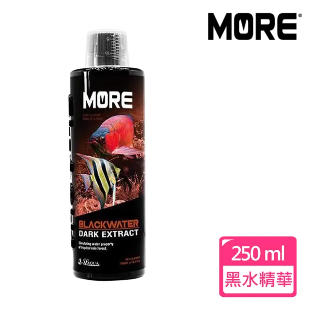 【SL-AQUA 淞亮】MORE 黑水精華-觀賞魚用250ml(國際版)