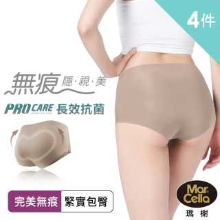【MarCella 瑪榭】4件組-輕薄抗菌無痕內褲-緊實包臀/完美無痕(無痕內褲/抗菌內褲/女內褲)