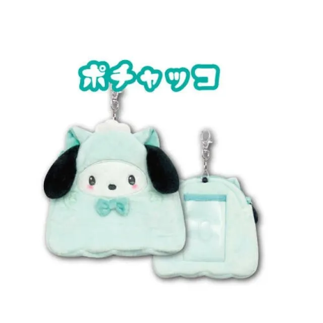 【小禮堂】雙11 Sanrio 三麗鷗 絨毛造型伸縮票卡套 貓咪幽靈款 Kitty 美樂蒂 帕恰狗 漢頓(平輸品