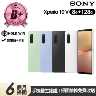 【SONY 索尼】B+級福利品 Xperia 10 V 5G 6.1吋(8G/128G)