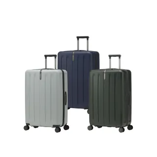 【eminent 萬國通路】官方旗艦館 - 28吋 KAPSTADT 前置掛勾可擴充防爆拉鍊箱 KK93(共三色)