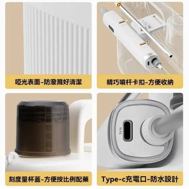 {惠家易購}電動噴壺噴霧器 噴水壺 澆花噴槍 園藝小型打藥機 澆水農藥霧化水槍(霧化範圍廣且均勻)