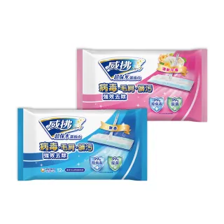 【威拂】超保水濕拖巾(12片x10包 共120片、無香/清新花香)