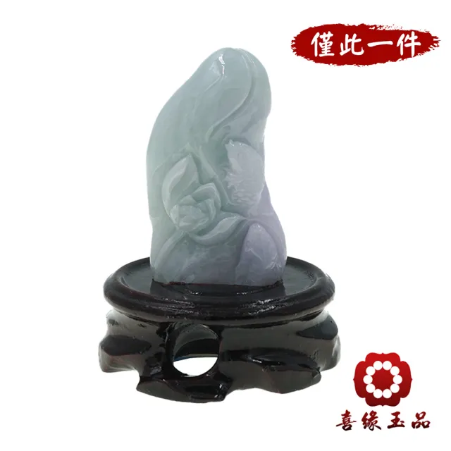【喜緣玉品】荷花 天然翡翠A貨 荷開富貴 荷花鯉魚 風水擺設 擺件-僅此一品(開運風水)(直)