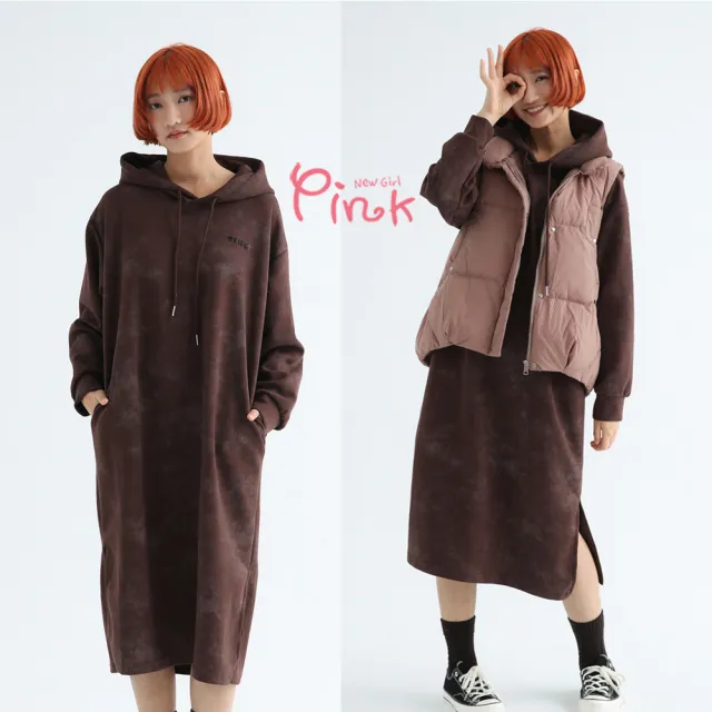 【PINK NEW GIRL】霧色感連帽長袖休閒洋裝 Z4102BC(2色)