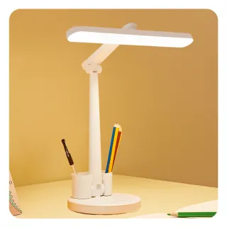 【Mr.U 優先生】可折疊LED護眼檯燈(自帶筆筒 可當手機支架 36CM升級大面積 LED檯燈 書桌燈)