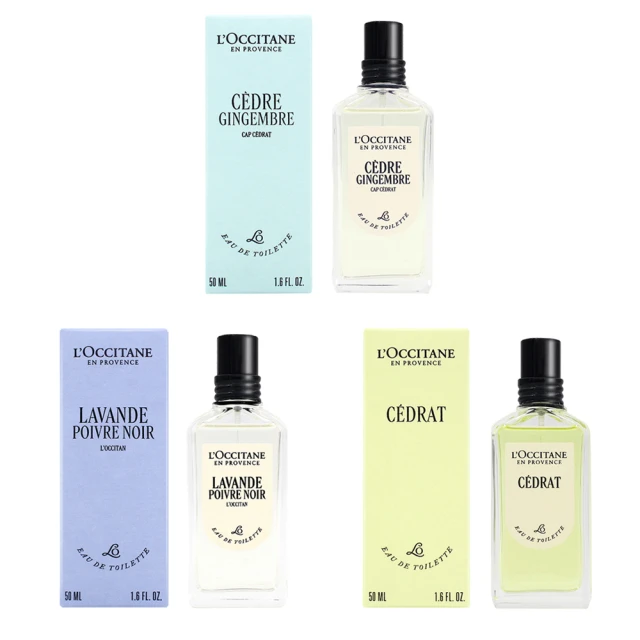 L’Occitane歐舒丹香水
