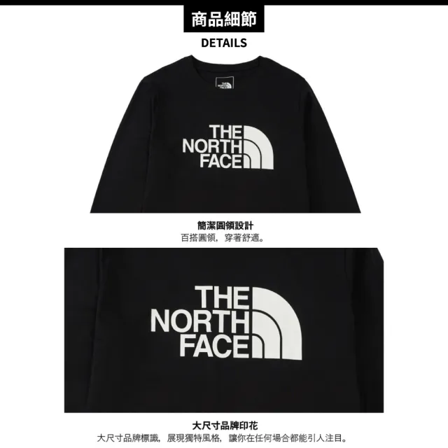 【The North Face】女 快乾棉長袖T《黑》8CK0JK3/排汗衫/長袖T恤/運動衫/登山