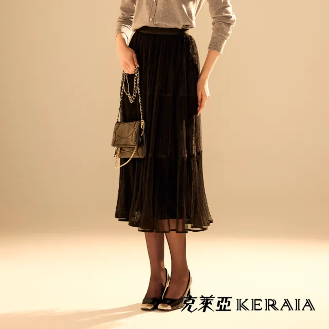 【KERAIA 克萊亞】玄黛仙仙壓褶長裙