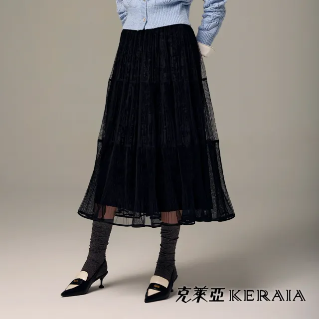 【KERAIA 克萊亞】玄黛仙仙壓褶長裙