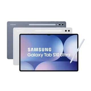 【Samsung 三星】Tab S10 Ultra 14吋 12G/256G WiFi X920 平板電腦