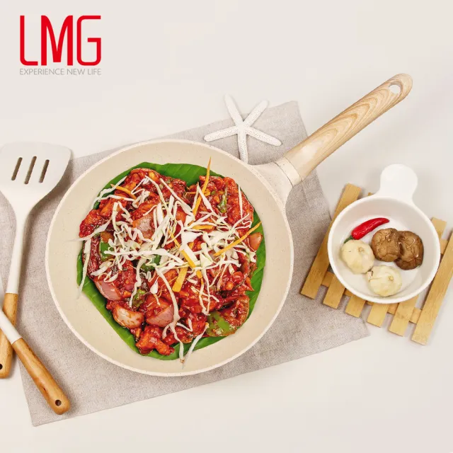 【LMG】香草系列IH不沾鑄造炒鍋30cm無蓋-IH爐可用鍋(不沾鍋 適用各種爐具)