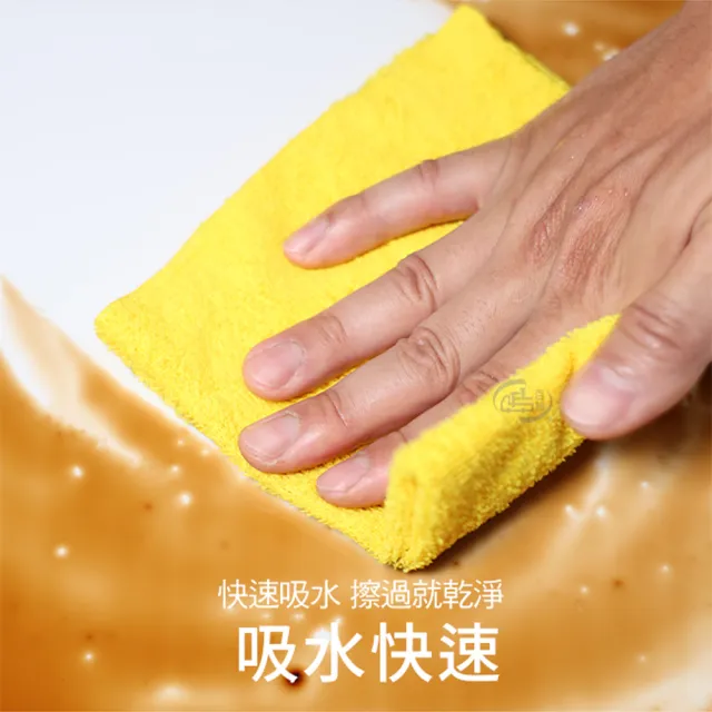 【百鈴】髒會滅超細纖維萬用清潔布50條(抹布/擦巾/清潔布/萬用巾/擦拭布/吸水布)