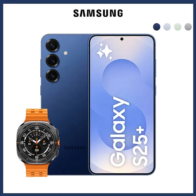 Watch Ultra組【Samsung 三星】Galaxy S25+ 5G 6.7吋(12G/256G/高通驍龍8 Elite/5000萬鏡頭畫素/AI手機)