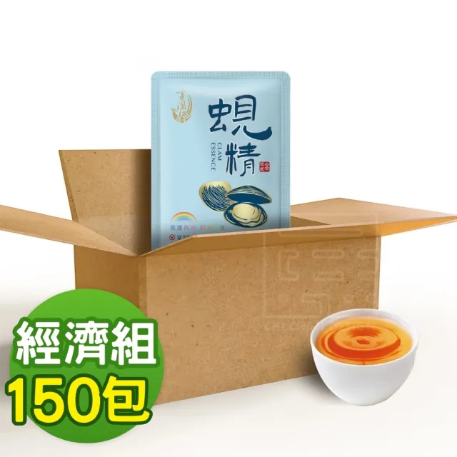 【2026】蜆精推薦｜10款高評價人氣品牌排行榜 | 好吃美食的八里人