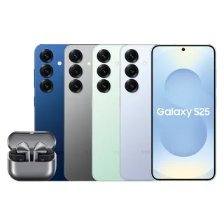 Buds3 Pro組【Samsung 三星】Galaxy S25 5G 6.2吋(12G/512G/高通驍龍8 Elite/5000萬鏡頭畫素/AI手機)