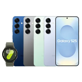 Watch7 44mm組【Samsung 三星】Galaxy S25 5G 6.2吋(12G/256G/高通驍龍8 Elite/5000萬鏡頭畫素/AI手機)