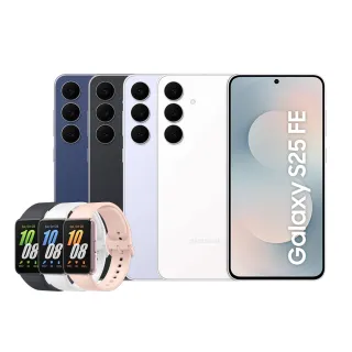 Fit3智慧手環組【Samsung 三星】Galaxy S25 FE 6.7吋(8G/256G)