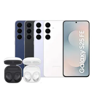 Buds FE組【Samsung 三星】Galaxy S25 FE 6.7吋(8G/256G)