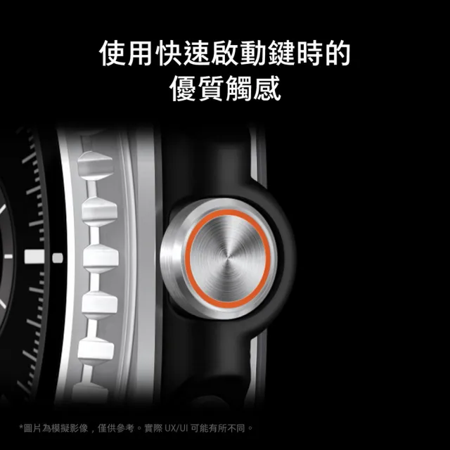 Watch8 Classic LTE 46mm組【Samsung 三星】Galaxy Z Flip7 5G 6.9吋(12G/512G)