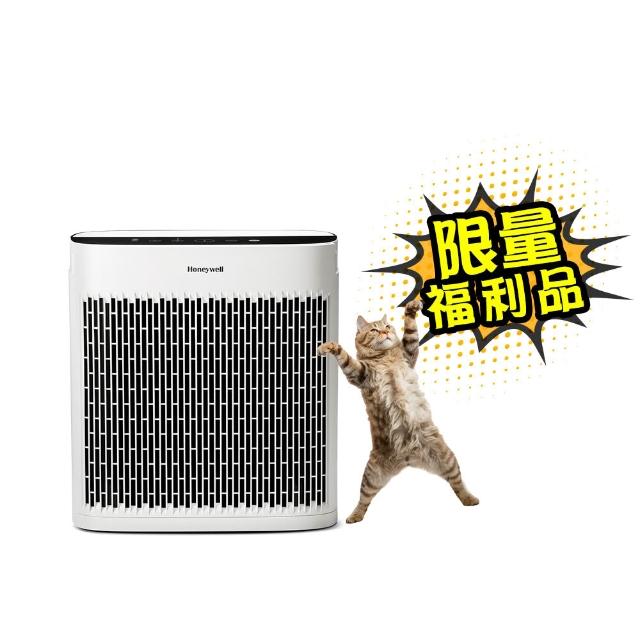  Honeywell HPA-5150WTWV1 空氣清淨機，採用H13 Certified HEPA濾網及活性碳前置濾網HRF-APP1，有效過濾空氣汙染物，適合5-10坪空間使用。機身尺寸354x234x380mm，輕巧僅4.3kg，噪音控制在32-51dBA，110V/60Hz電源，消耗僅15W達第一級能源效率。中國製造，BSMI許可R38795，保固2年，配件含說明書。白色系設計，完美融入居家環境，提供潔淨空氣守護健康。 