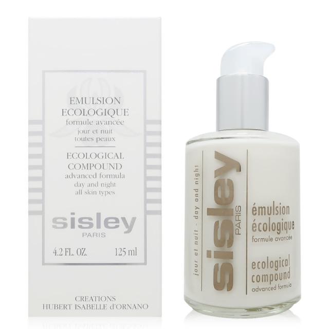 【Sisley】全能乳液 - 超越全能 新版 125ml(平行輸入)