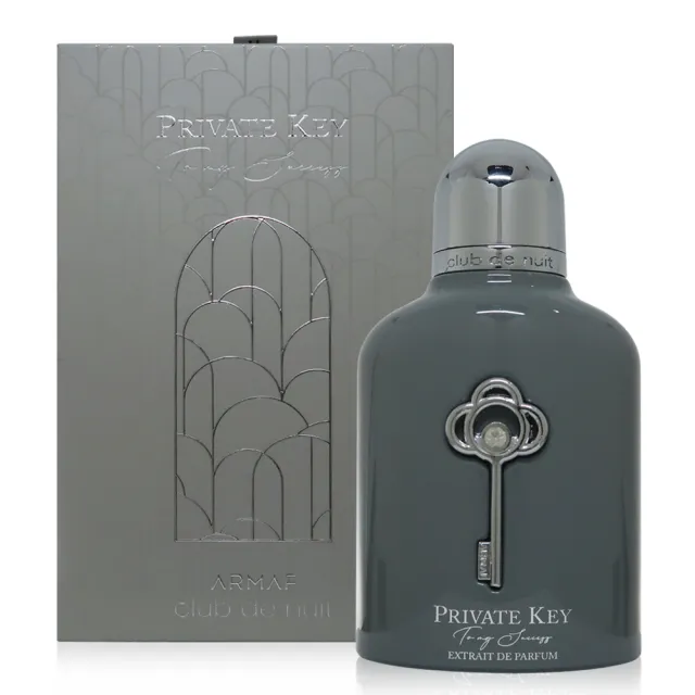 【ARMAF】Club De Nuit Private Key To My Success 成功密鑰香精 EXTRAIT 100ml