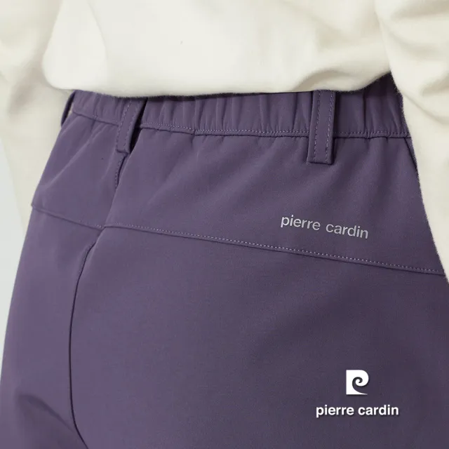 【pierre cardin 皮爾卡登】網路獨家 女款 戶外防風防潑水軟殼休閒褲-紫色(8255885-27)