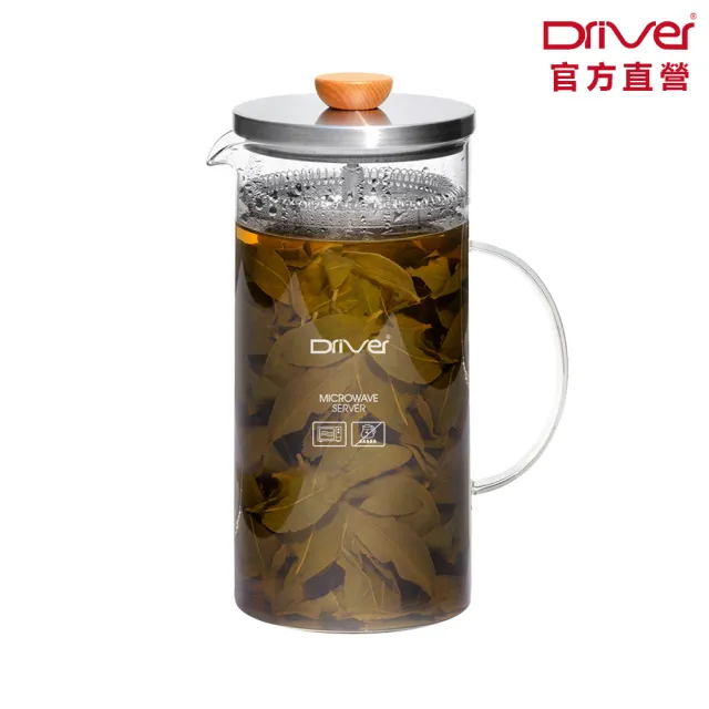 【Driver】冷熱兩用泡茶壺-1200ml(茶具 茶器 熱茶壺 沏茶壺 冷水壺 冷泡茶 耐熱玻璃壺)