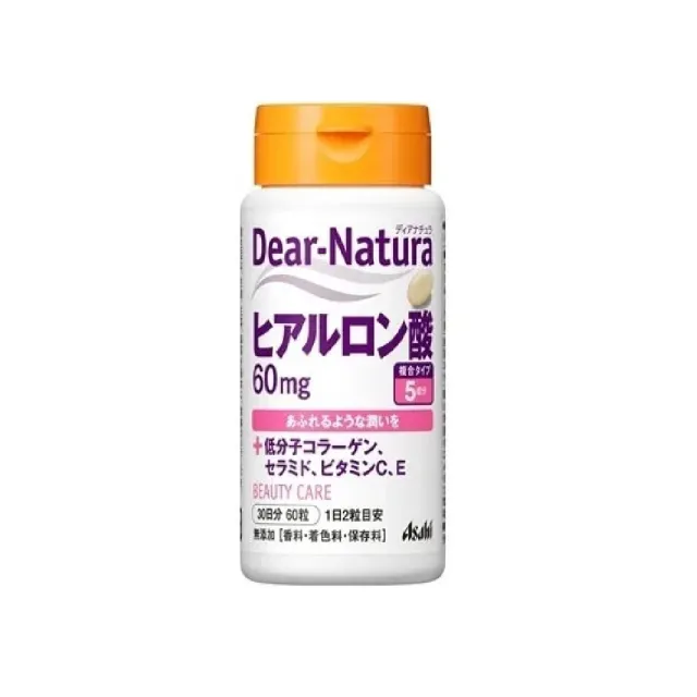 即期品【ASAHI 朝日】Dear-Natura 玻尿酸 60粒