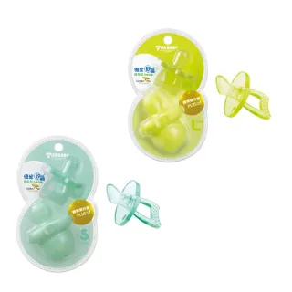 【US BABY 優生】矽晶安撫奶嘴升級版-拇指型；2入(奶嘴 安撫奶嘴 嬰兒奶嘴)