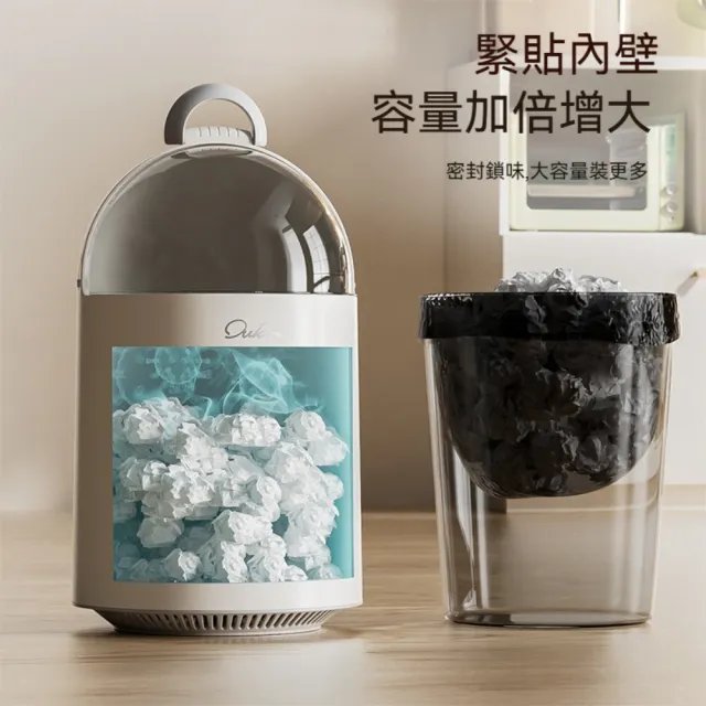 【晴安居】免手舖滑動開蓋氣壓式密合大容量垃圾桶 提手設計加厚垃圾桶(中號1入)