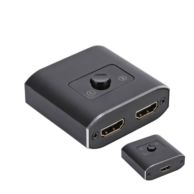 【tFriend】HDMI 2進1出 1進2出 雙向切換器 4K2K影音分配器(二進一出/一進二出)