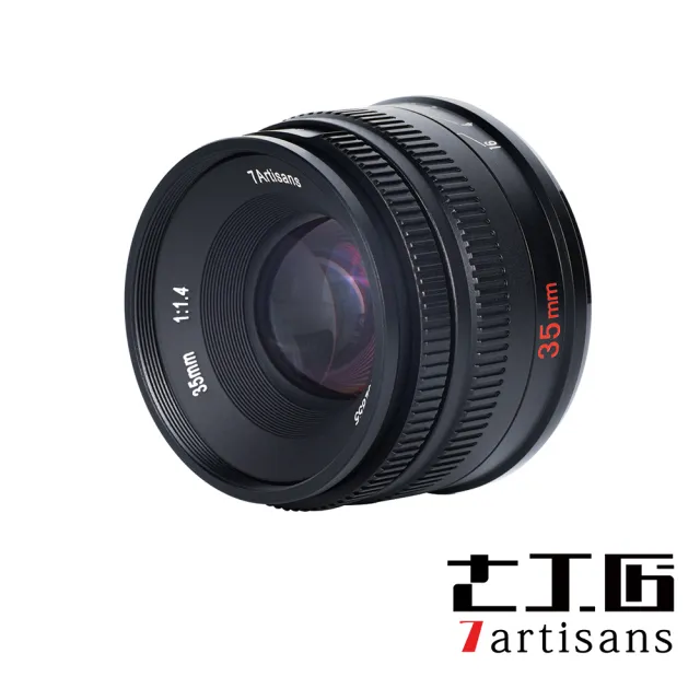 【7Artisan 七工匠】35mm/F1.4 微單定焦鏡頭(公司貨)