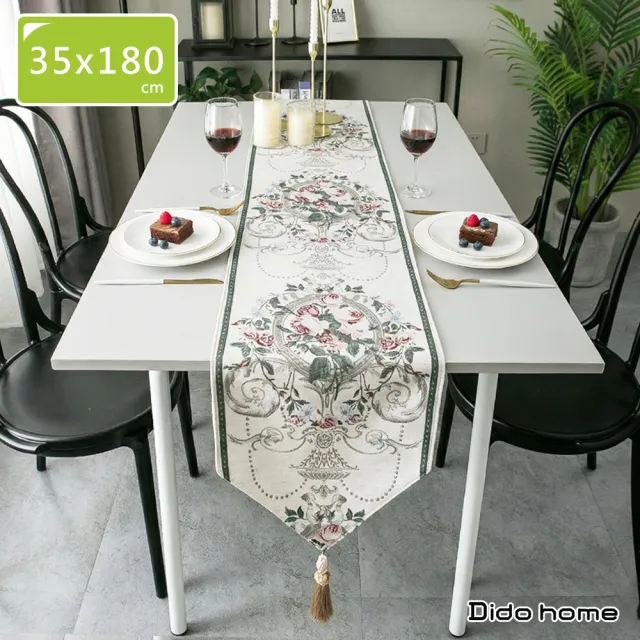 【Dido home】歐式復古 提花雪尼爾輕奢長桌巾桌旗(HM197)