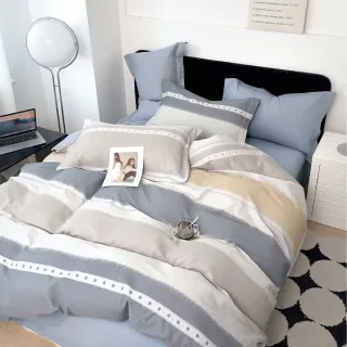 【這個好窩】台灣製100%精梳純棉被套床包組(單人/雙人/加大)