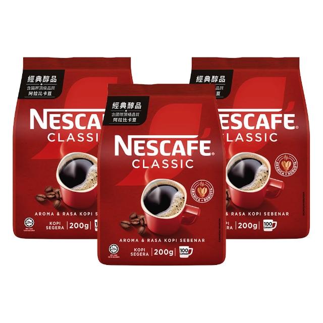 【NESCAFE 雀巢咖啡】醇品補充包200g x3包組