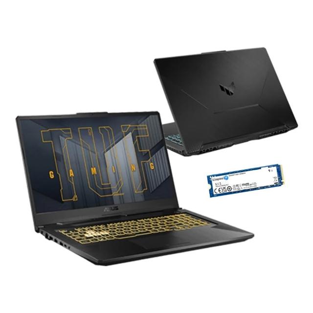 【ASUS】升級1TB組★17.3吋R7 RTX2050電競筆電(FA706NFR-0042B7435HS/R7-7435HS/16G/512G/W11)