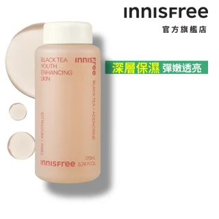 【INNISFREE】官方直營 紅茶極效修護水 170ml