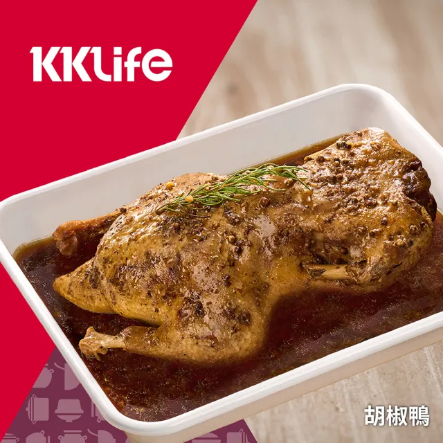 【KKLife】含運價鍋物任選組烏骨雞湯.胡椒豬肚雞湯.胡椒鴨(600g-2800g/包;鍋物;火鍋;進補;一鴨兩吃)