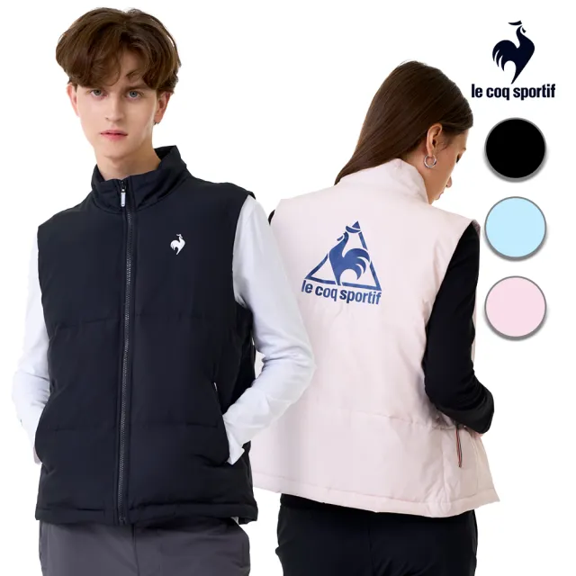 【LE COQ SPORTIF 公雞】防潑水羽絨棉背心 男女款 3色 LWW61092_LWW62092